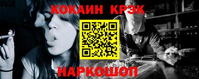 марки lsd Нальчик