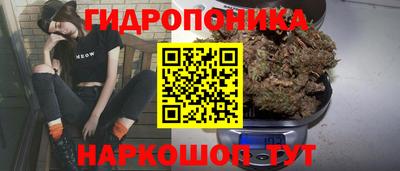 марки lsd Нальчик