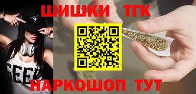 марки lsd Нальчик