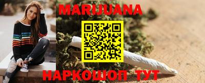 спиды Наро-Фоминск