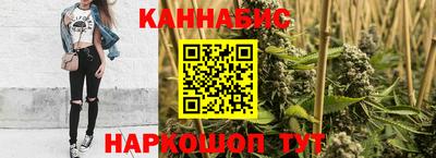 спайс Нарткала
