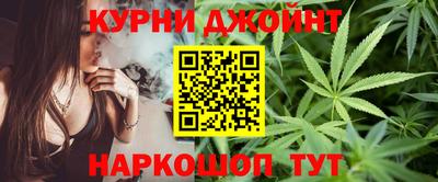 спиды Наро-Фоминск