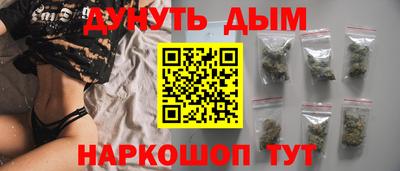 спайс Нарткала