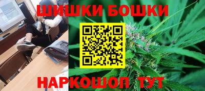 спайс Нарткала
