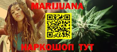 спиды Наро-Фоминск