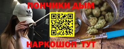 спиды Наро-Фоминск