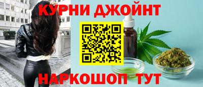 спайс Нарткала