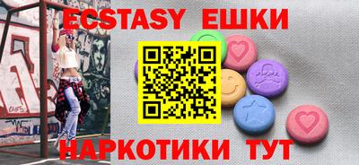 марки lsd Нальчик