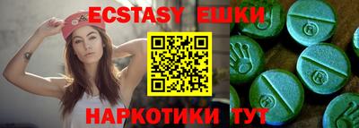 марки lsd Нальчик