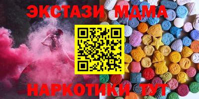 спайс Нарткала