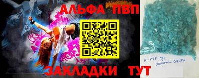 марки lsd Нальчик