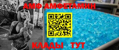 спайс Нарткала