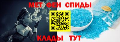 марки lsd Нальчик