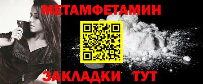 марки lsd Нальчик