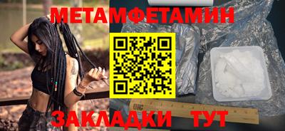 марки lsd Нальчик