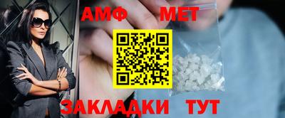 марки lsd Нальчик