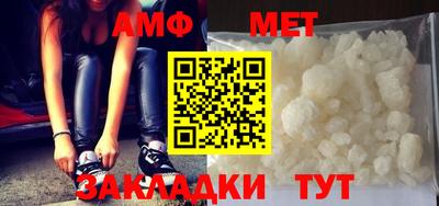 марки lsd Нальчик