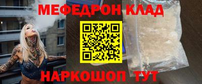 марки lsd Нальчик