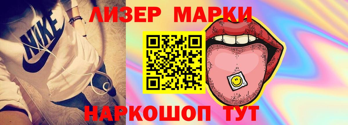 OMG ТОР  ЛСД экстази ecstasy  Тара  Вход с VPN  ЛСД экстази кислота 